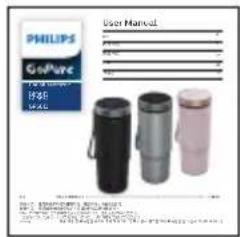 PHILIPS GoPure User Manual