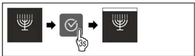 LIEBHERR ICNh 5123 - WARNING - 2
