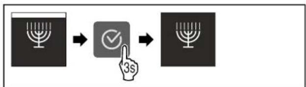 LIEBHERR ICNh 5123 - Deactivating SabbathMode - 1