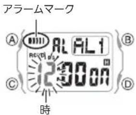 CASIO Baby-G BGD-570 - アラーム時刻を設定する - 2