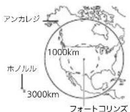 CASIO Baby-G BGD-570 - 送信所の位置 - 3