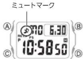 CASIO Baby-G BGD-570 - © ボタンを約 3 秒間押し続けます。 - 1