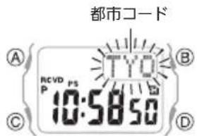 CASIO Baby-G BGD-570 - ① 時刻モードのときⒶボタンを約 2 秒間押し続けて都市コード設定画面に切り替えます。 - 1