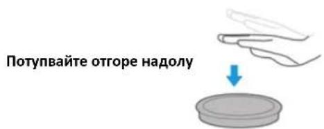 Heinner HSVC-MB22.2BL - Демонтиране и почистване на филтърните компоненти - 2