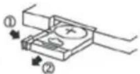 Diagram showing two labeled components with arrows indicating movement or force, possibly illustrating a mechanical or electrical assembly.