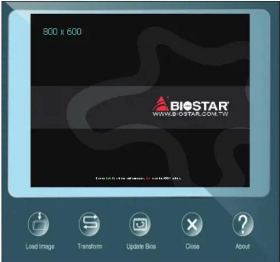 BIOSTAR H61MHV3 - BIOScreen 工具 - 1
