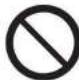 MITSUBISHI MR-L710EG - Warning - 10