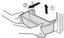 MITSUBISHI MR-L710EG - Bottle pocket - 1