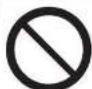 MITSUBISHI MR-L710EG - Caution - 1