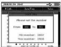 Uni-T UT347A - Records - 4