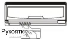 GORENJE KAS53NDCINVFT - ИНСТРУКЦИЯ ПО ЭКСПЛУАТАЦИИ - 3