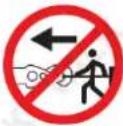 Valk Metro 3 - Safety Symbols - 29