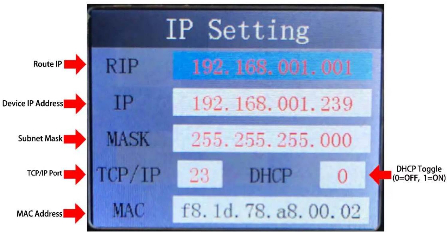 AVPro Edge AC-MX1616-AUHD-GEN2 - Control Screen - Network (IP) Setting - 1