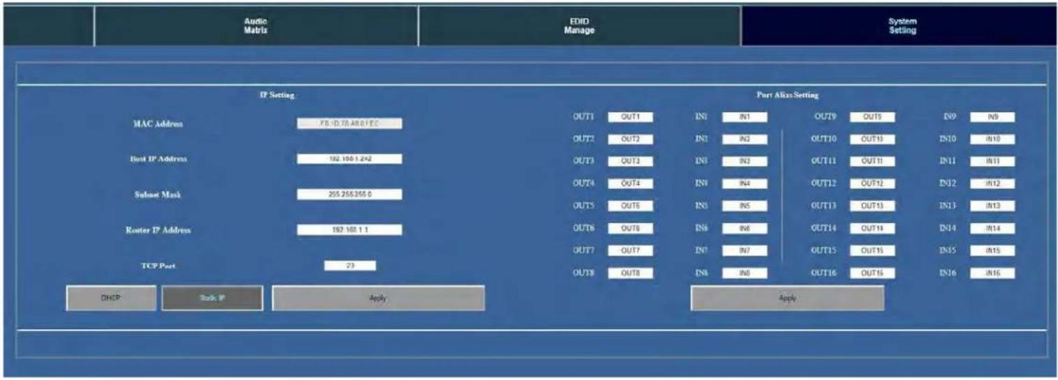 AVPro Edge AC-MX1616-AUHD-GEN2 - Web Interface: System Config - 1
