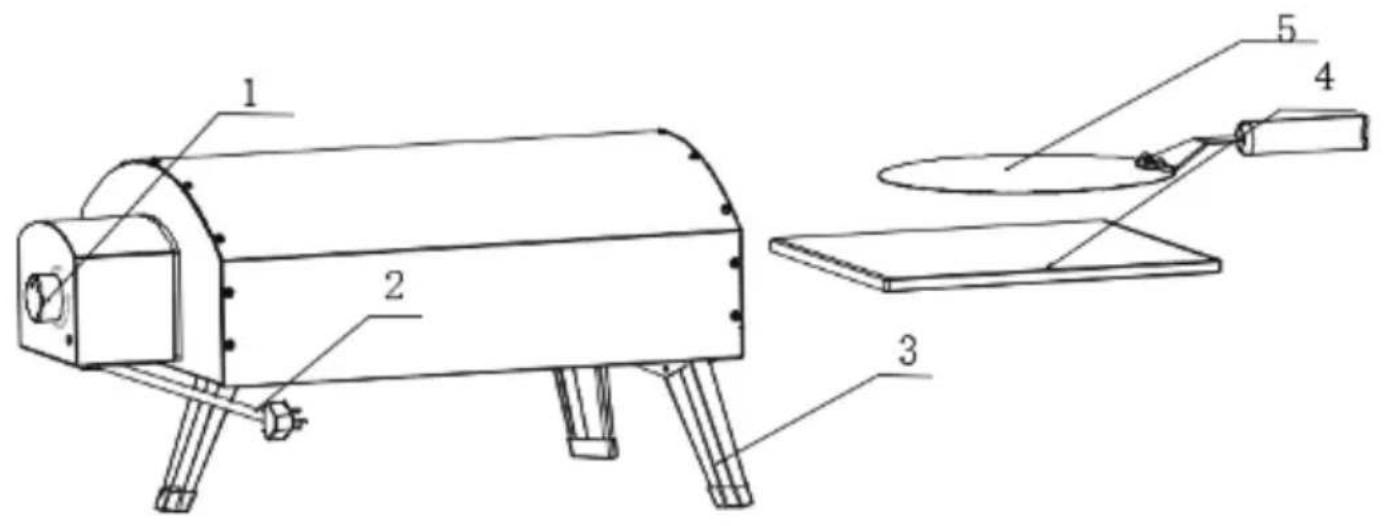 Technical diagram of a portable stove with labeled components including a cylindrical chamber, tray, and support structure.