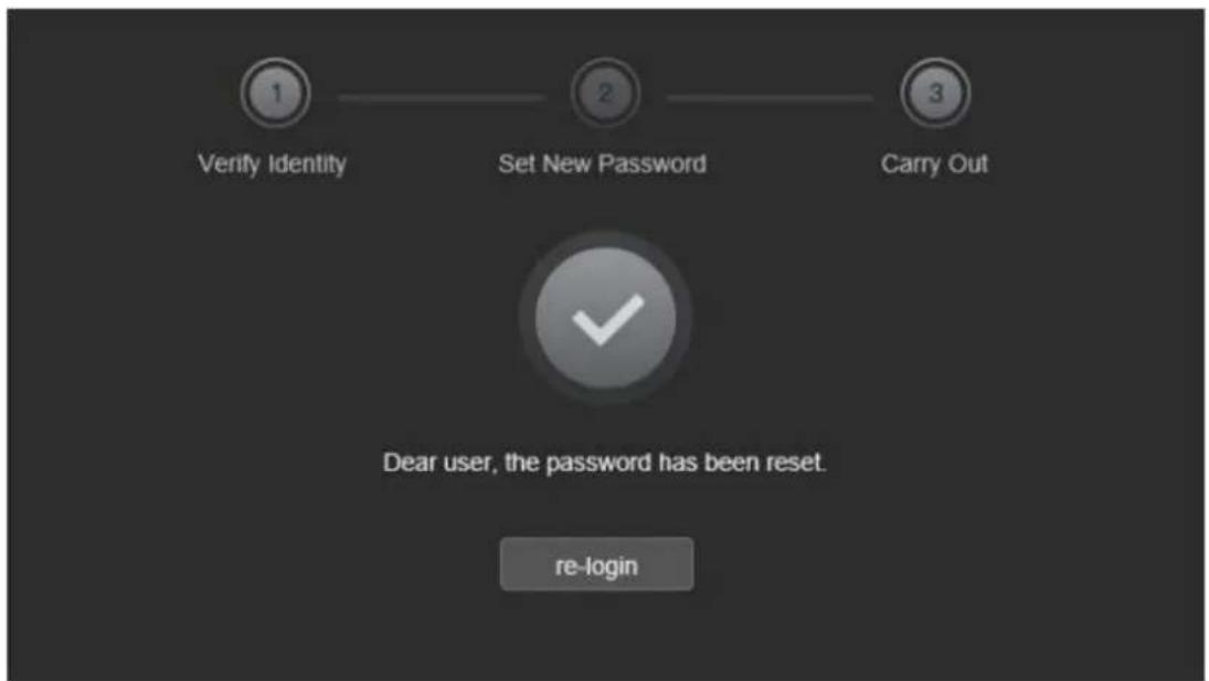 Planet ICA-M4580P - Security question verification - 3