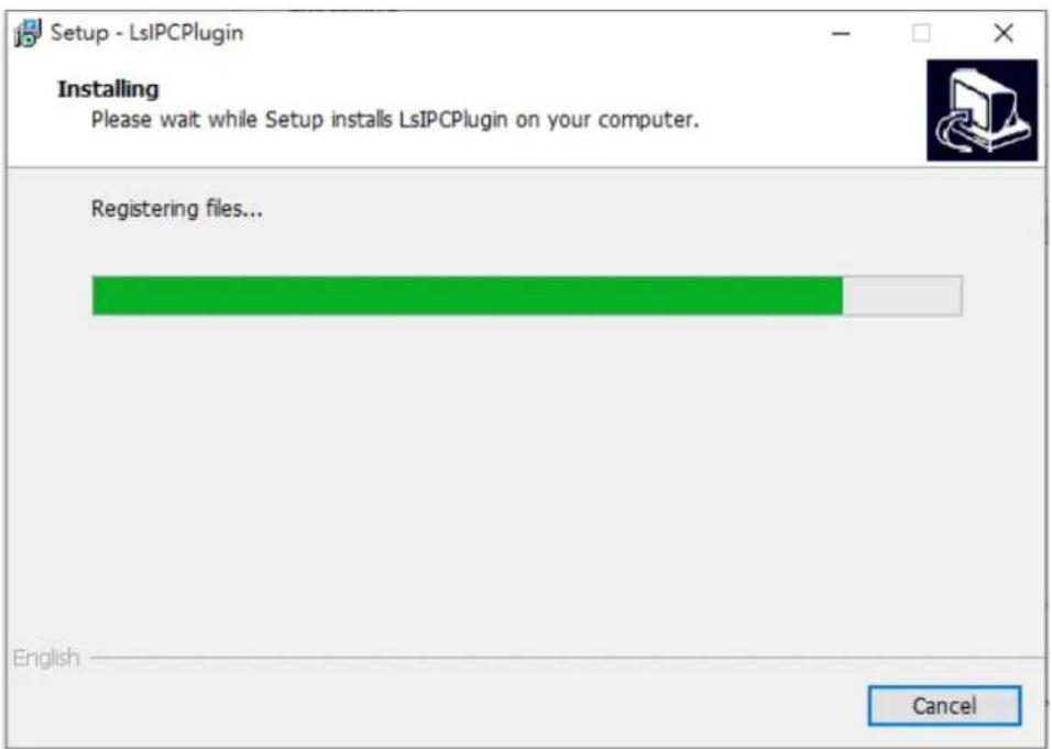Setup - LslPCPlugin Installing Please wait while Setup installs LslPCPlugin on your computer. Registering files... English Cancel