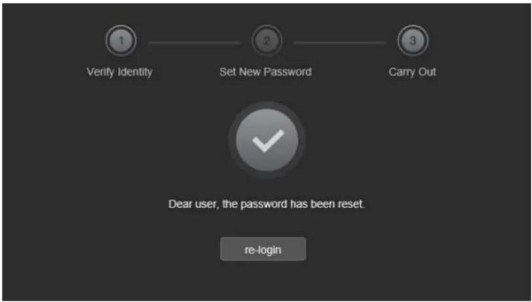 Planet ICA-M4580P - Security Key verification - 3