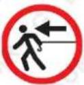 Baumr-AG 500CX - Safety Symbols - 33