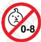 Baumr-AG 500CX - Child Choking Hazard! - 1