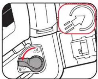 Diagram showing car interior with highlighted directional arrow and internal components