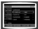 SAMSUNG MAX-KT55 - Setting TV Screen type - 3