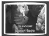 SAMSUNG MAX-KT55 - During the playback, press the FEMALE(MALE) button. - 1