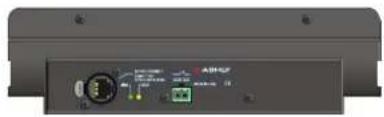 Back panel of a device with labeled ports and indicators, including a central connector and a green indicator.