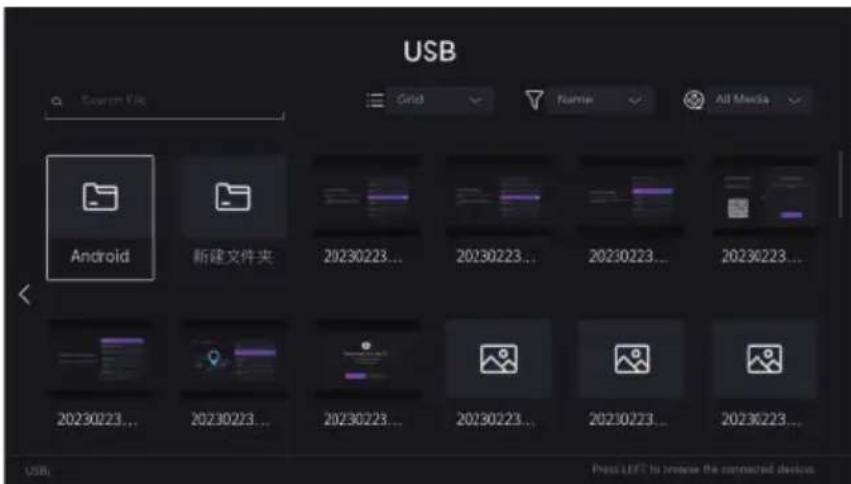 USB Google File Grid Runtime All Media Android 新建文件夹 20230223... 20230223... 20230223... 20230223... 20230223... 20230223... 20230223... 20230223... 20230223... 20230223... USB: Press LEFT to browse the connected devices
