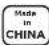 Gembird TVS-70T-02-W - GENERAL INFORMATION - 3