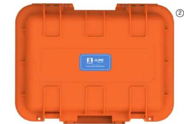 JILONG KL-530 - Packing List - 1