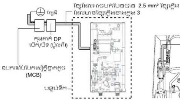 PANASONIC DH-4VL1 - นบุคบุคบุคบุคบุคบุคบุคบุคบุคบุคบุคบุคบุคบุคบุคบุคบุคบุคบุคบุคบุคบุคบุคบุคบุคบุคบุคบุคบุคบุคบุคบุคบุคบุคม - 6