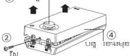 ② #FU ④ U.S.:ENHIE