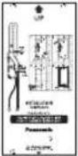 PANASONIC DH-3VL1 - (In) งบฯ ผู้ - 23