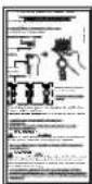 PANASONIC DH-3VL1 - AMARAN - 16