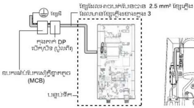 PANASONIC DH-3VL1 - นบุคบุคบุคบุคบุคบุคบุคบุคบุคบุคบุคบุคบุคบุคบุคบุคบุคบุคบุคบุคบุคบุคบุคบุคบุคบุคบุคบุคบุคบุคบุคบุคบุคบุคม - 8