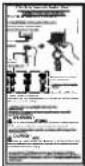 PANASONIC DH-3VL1 - (In) งบฯ ผู้ - 14