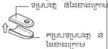 สูงบุญ สิ่งแล้วนุท สูงบุญ สิ่งแล้วนุท ↓↑