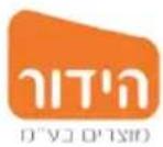ROSIERES RI3FS964IC ISR - , אַרְה אַרְה/הַרְה - 1