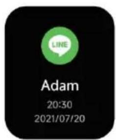 LINE Adam 20:30 2021/07/20