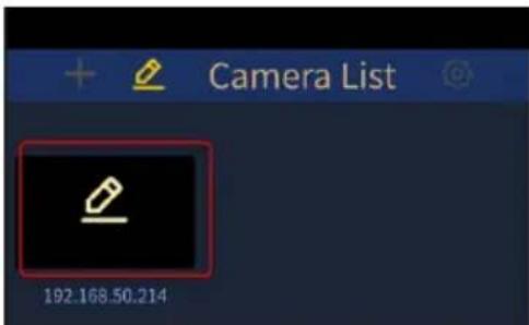 Camera List 192.168.50.214
