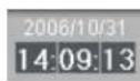 Elmo DVR - The areas of the ELMO DVR Remote main screen are: - 4