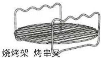 烧烤架 烤串叉