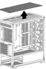 GIGABYTE C102 GLASS - WEEE Information - 16