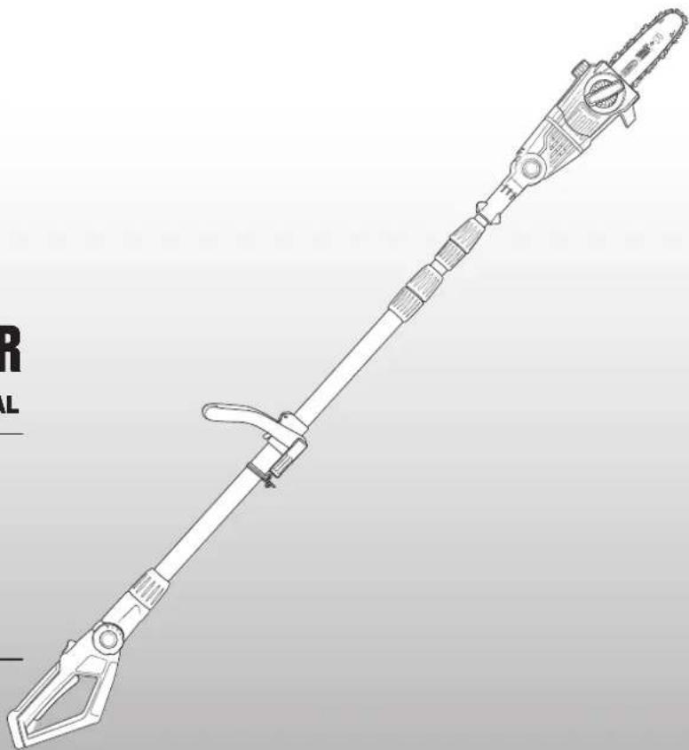 Ozito PXPPHTK-258 - YEAR REPLACEMENT WARRANTY - 1