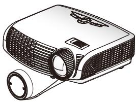 OPTOMA GT720 - Contenu du paquet - 1