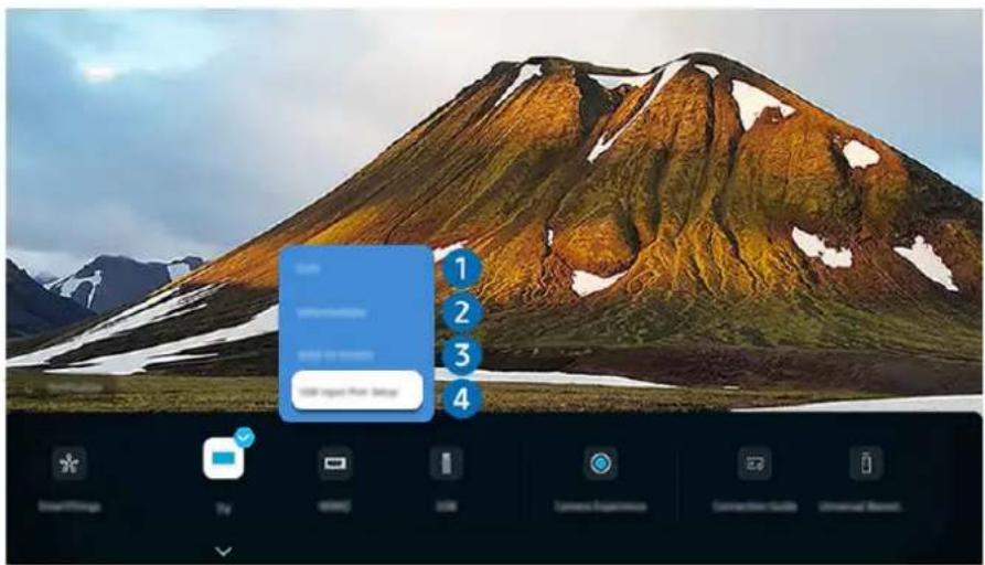 SAMSUNG S32DM801UW - Editing the name and icon of an external device - 1