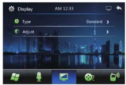Display AM 12:33 Type Standard Adjust