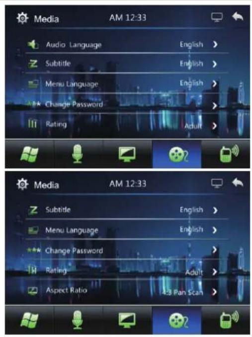 Media AM 12:33 Audio Language English > Subtitle English > Menu Language English > Change Password > Rating Adult > Media AM 12:33 Subtitle English > Menu Language English > Change Password > Rating Adult > Aspect Ratio 43 Pan Scan >