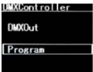 DMXController DMXOut Program